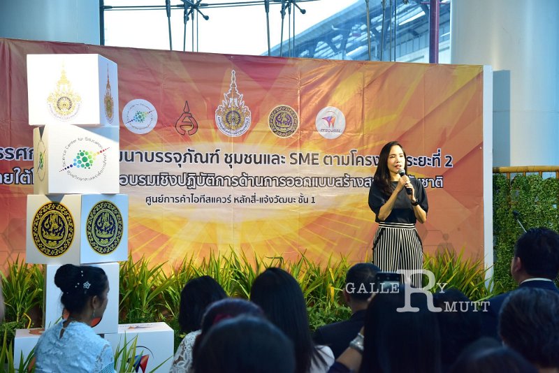 20190925-38.JPG