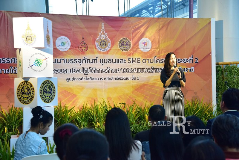 20190925-39.JPG