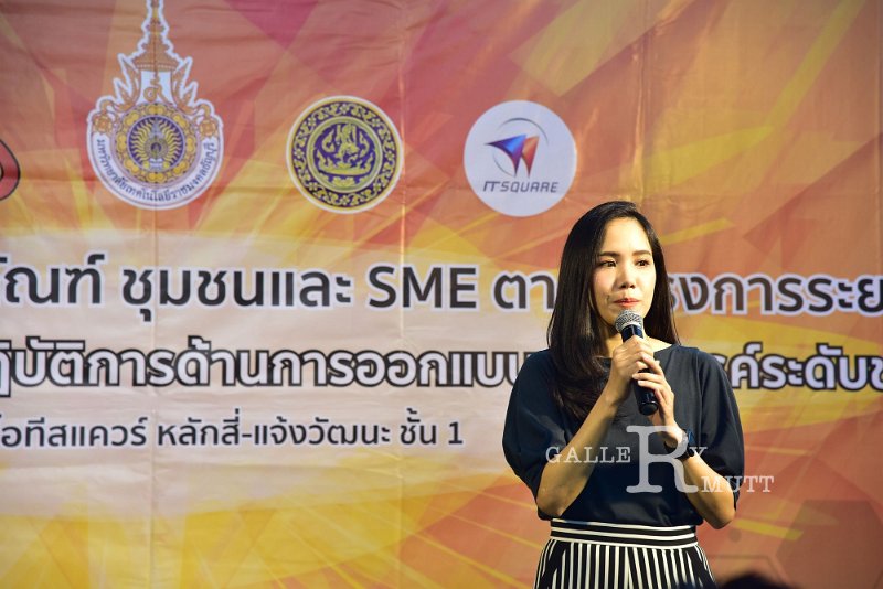 20190925-40.JPG
