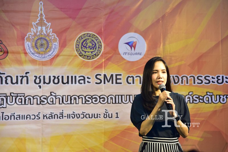 20190925-41.JPG