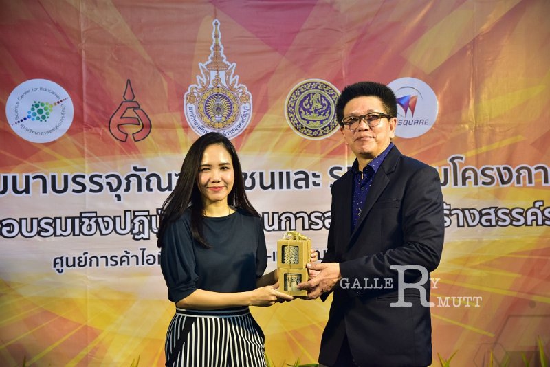 20190925-46.JPG