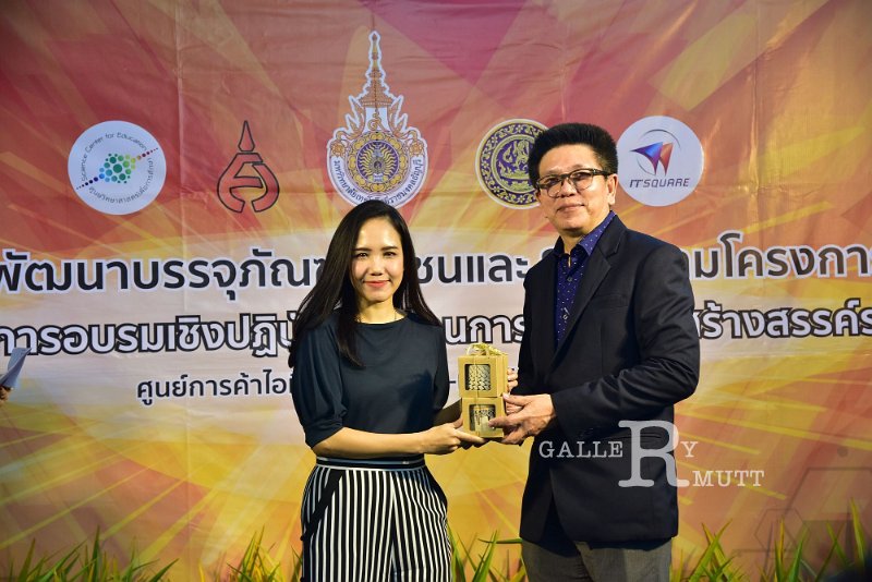 20190925-47.JPG