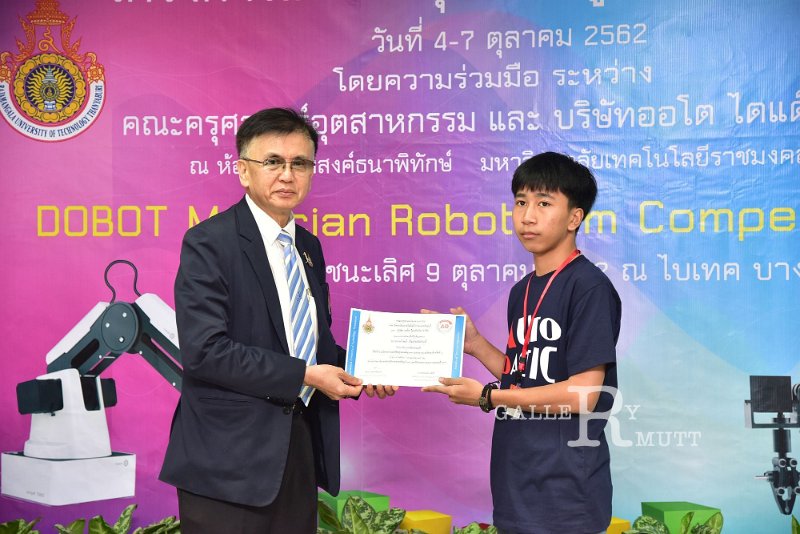 20191007-07.JPG