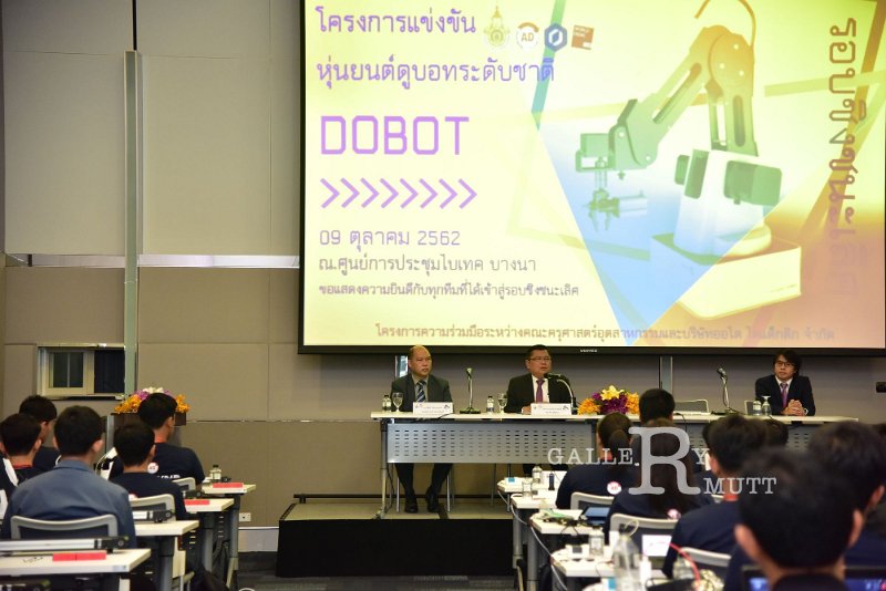 20191009-17.JPG