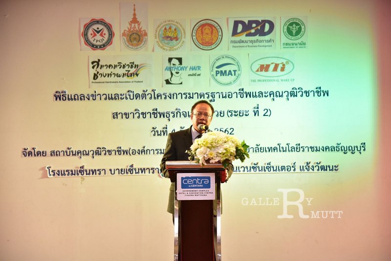 20191204-09.JPG