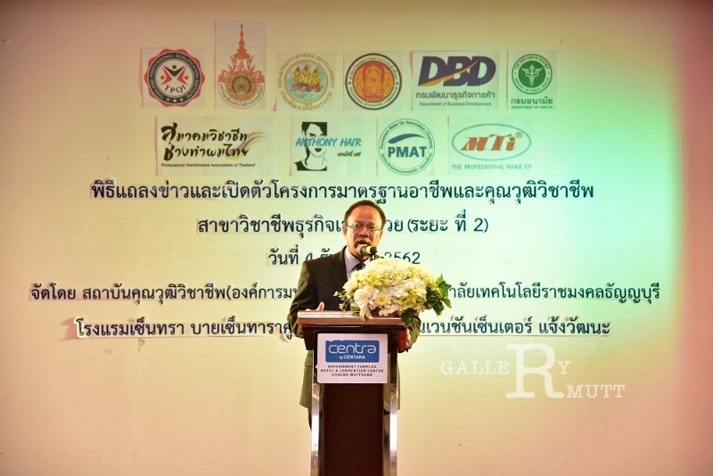 20191204-11.JPG