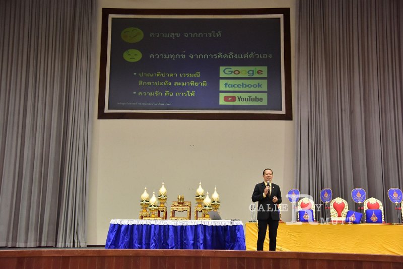 20191204-73.JPG