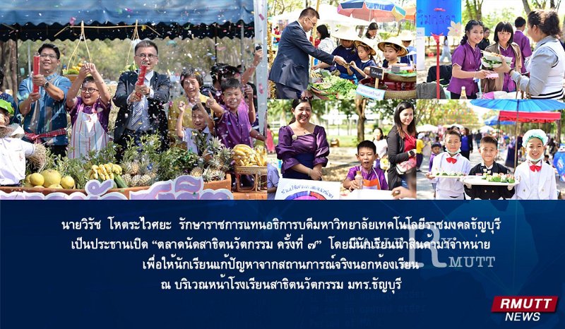 20191209-01.jpg