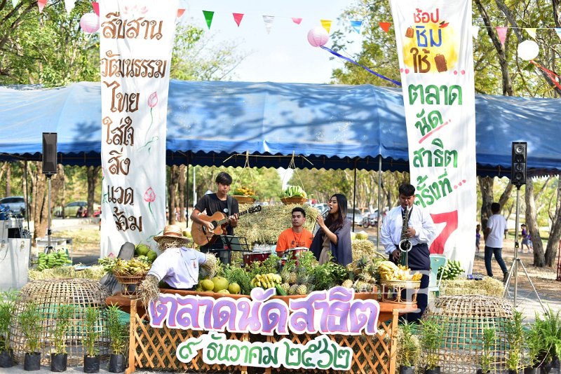20191209-166.JPG