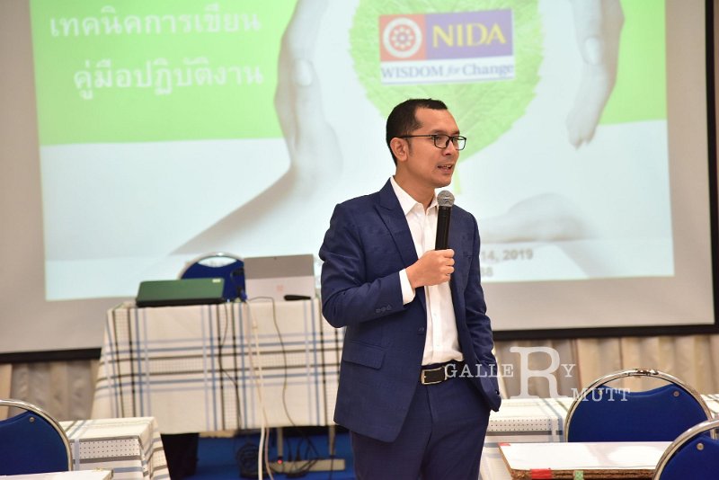 20191224-24.JPG