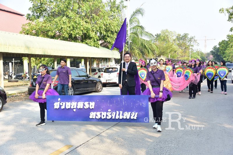 20191226-237.JPG