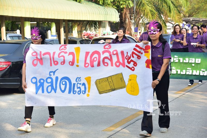 20191226-248.JPG