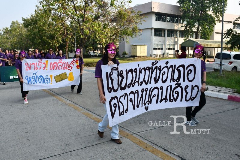 20191226-60.JPG