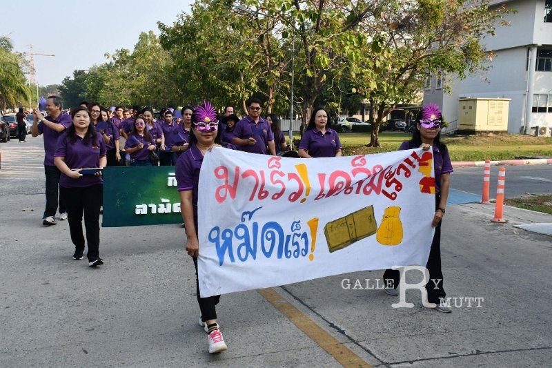 20191226-61.JPG
