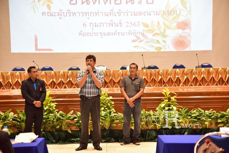 20200206-36.JPG