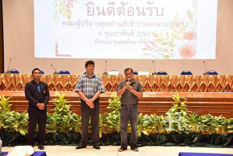 20200206-37.JPG