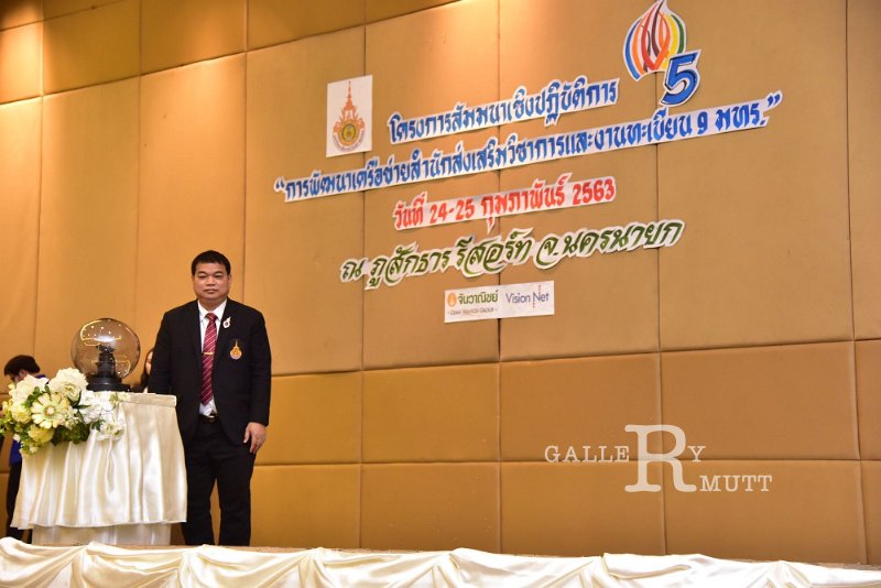 20200224-21.JPG