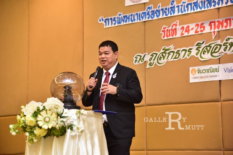 20200224-30.JPG
