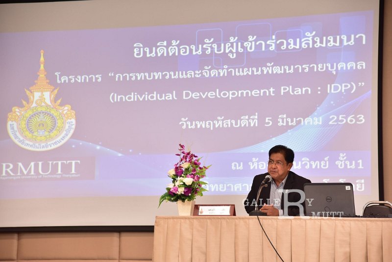 20200305-09.JPG