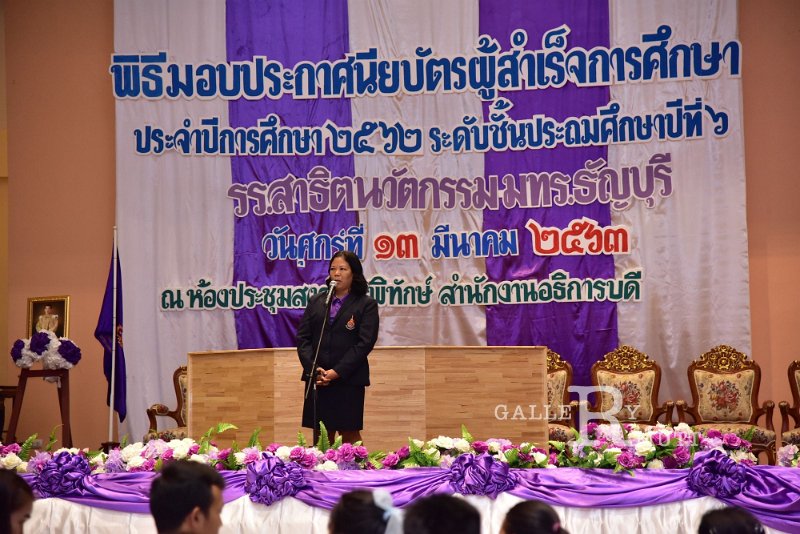20200312-94.JPG