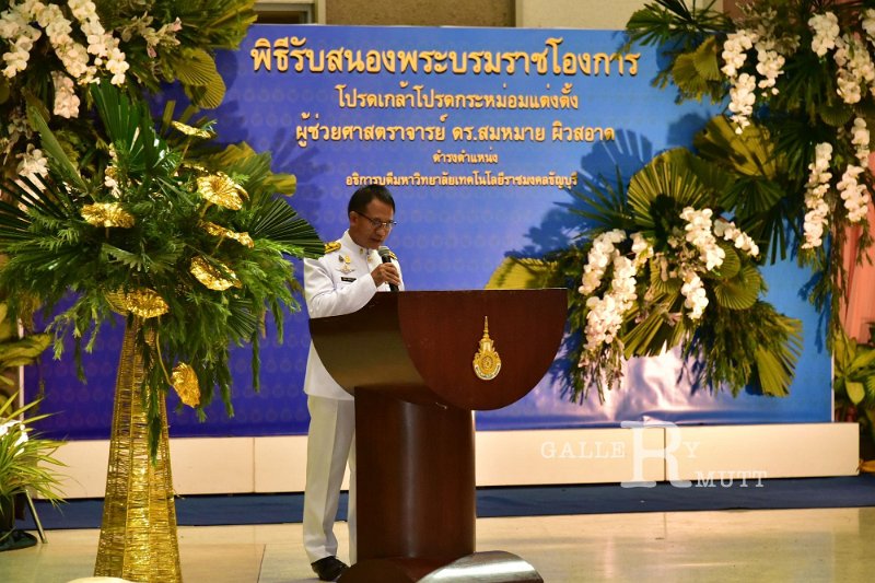 20200702-104.JPG