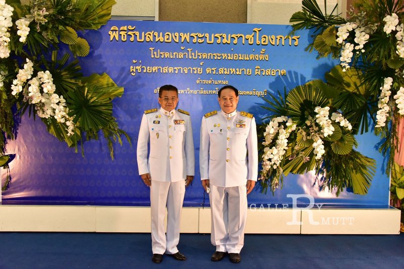 20200702-16.JPG