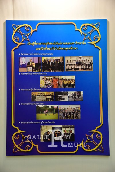 20200702-218.JPG