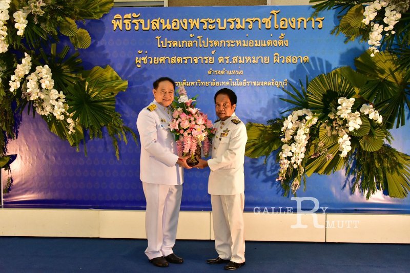20200702-41.JPG