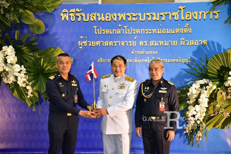 20200702-426.JPG