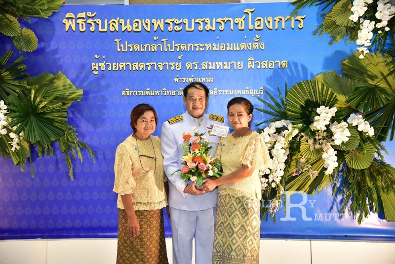 20200702-436.JPG