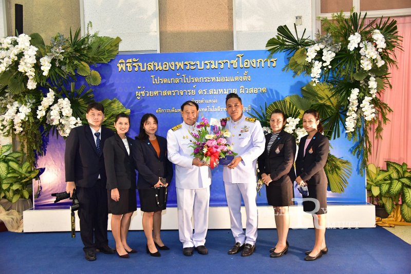 20200702-442.JPG
