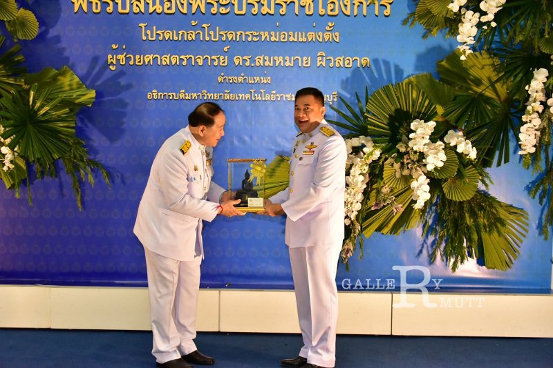 20200702-45.JPG