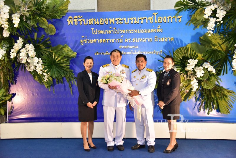 20200702-452.JPG