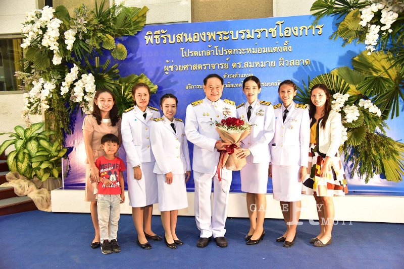 20200702-466.JPG