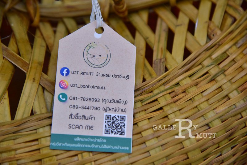 20211101-OpenLearningCenter-032.JPG
