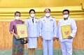 20211107-RoyalKathin-248