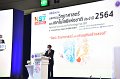 20211110-NationalScience-040