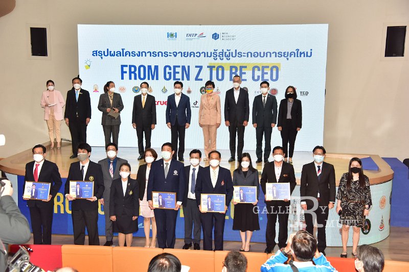 20211112-GenZtobeCEO-117.JPG