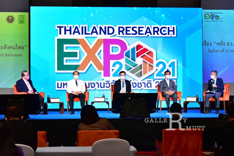 20211123-ThailandResearch-026.JPG