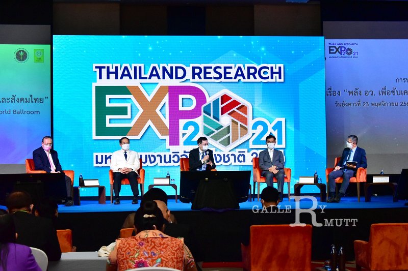 20211123-ThailandResearch-033.JPG
