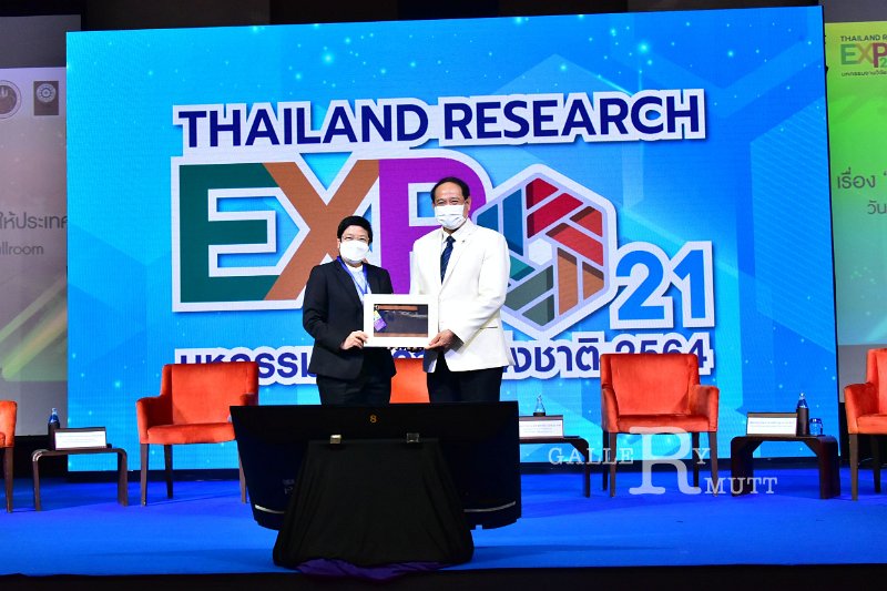 20211123-ThailandResearch-052.JPG