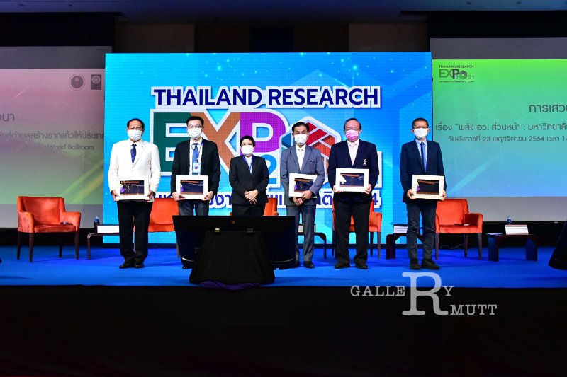 20211123-ThailandResearch-055.JPG