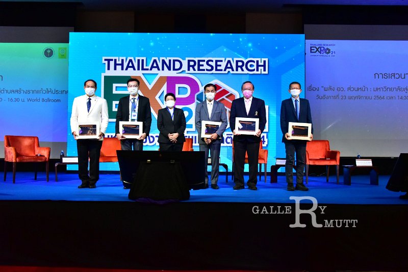 20211123-ThailandResearch-057.JPG