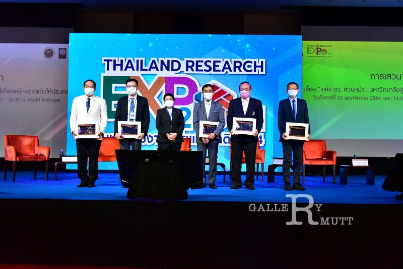 20211123-ThailandResearch-058.JPG