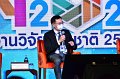 20211123-ThailandResearch-034