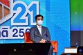 20211123-ThailandResearch-035