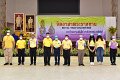 20211203-RmuttVolunteer-039