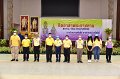 20211203-RmuttVolunteer-040