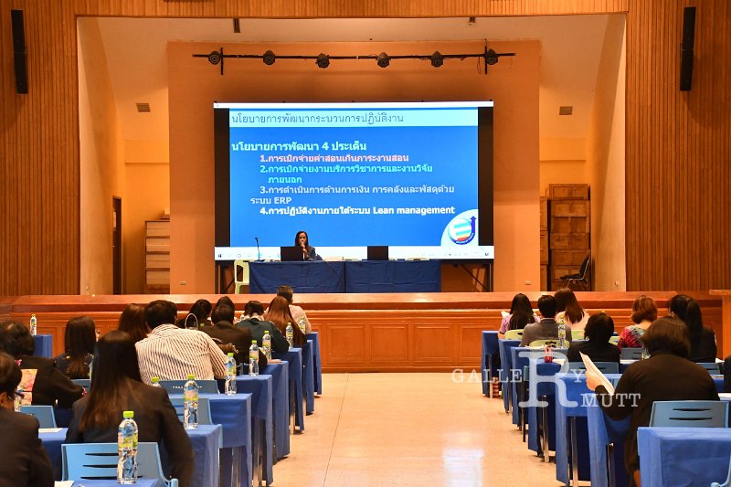 20211215-FinancialTraining-168.JPG