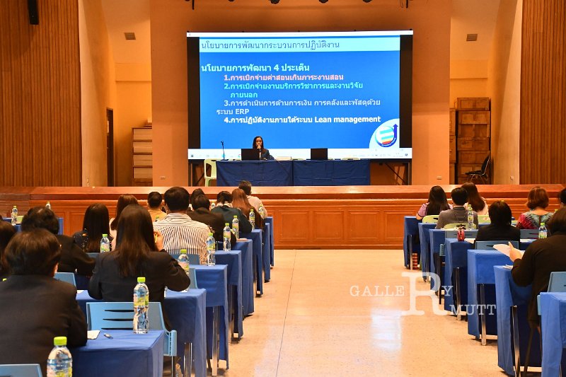 20211215-FinancialTraining-169.JPG